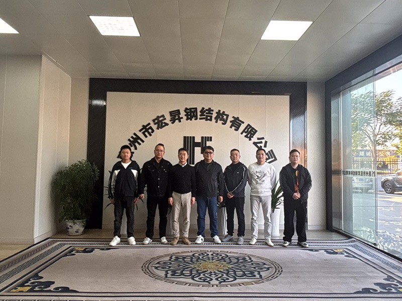 Tuvalu project client visits Hongsheng Steel Structure to discuss opportunities for overseas infrastructure steel structure cooperation