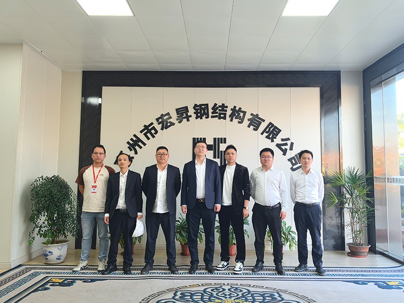 China Construction Second Engineering Bureau Sunshine Intelligent Manufacturing Co., Ltd. visited Hongsheng Steel Structure to conduct industry benchmarking exchange and discussion