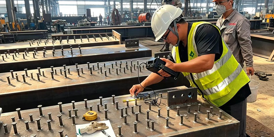 Fabrication Record