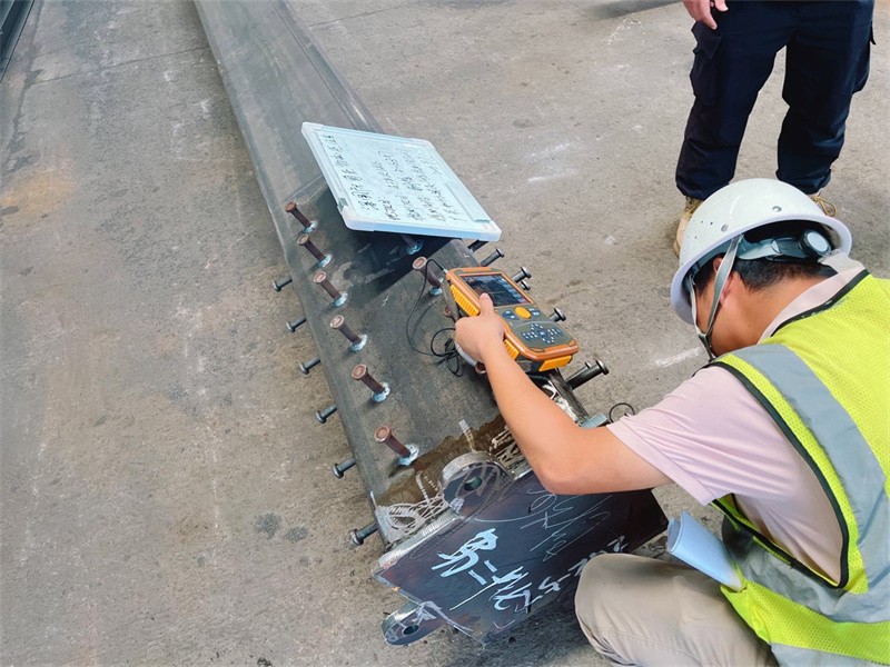 quality inspection