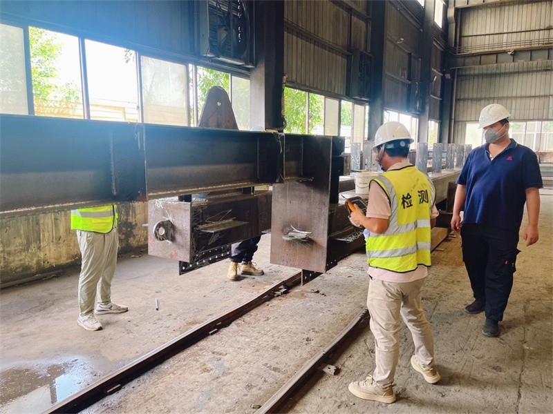 quality inspection