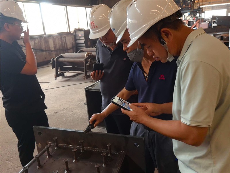 quality inspection