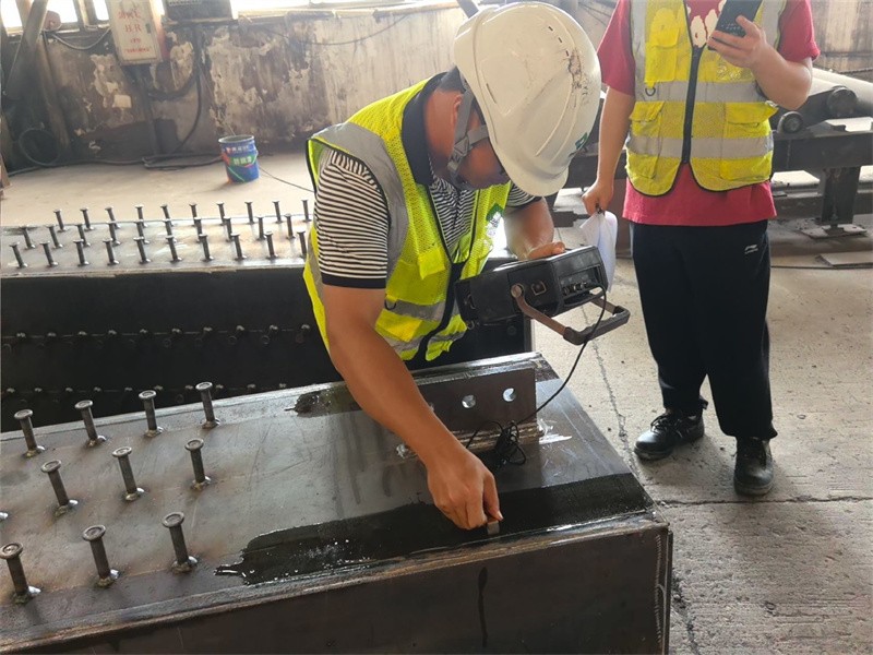quality inspection