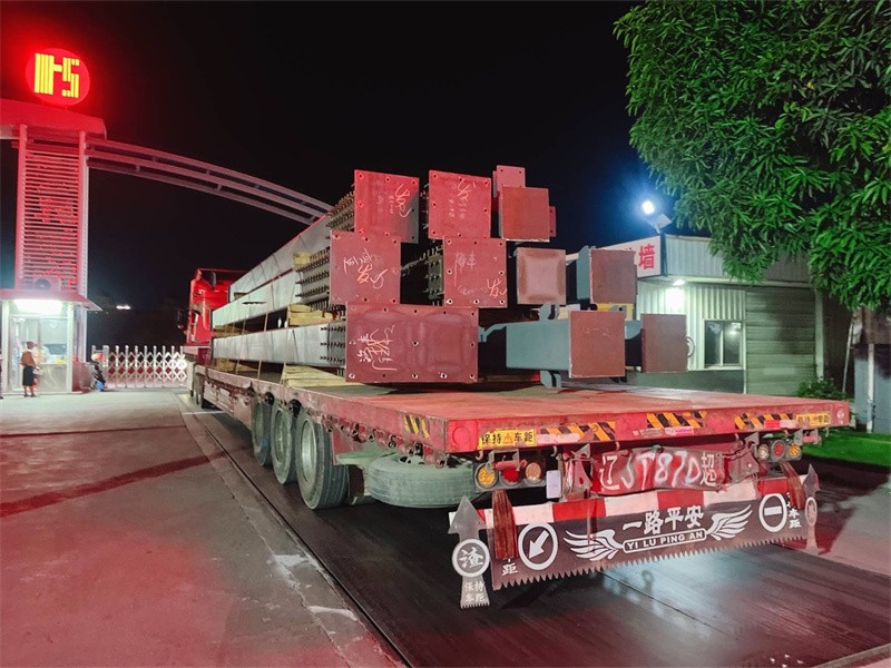 shipment