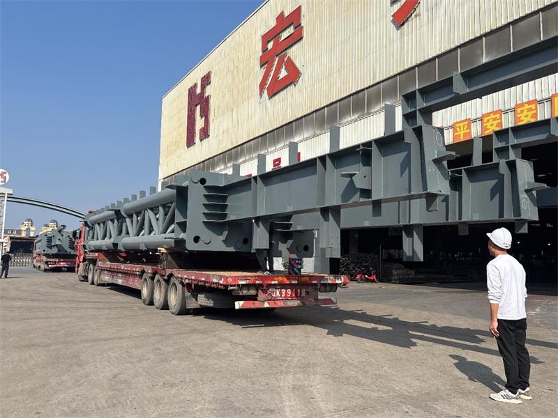 shipment