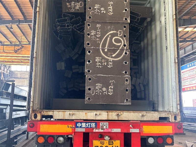 Delivery