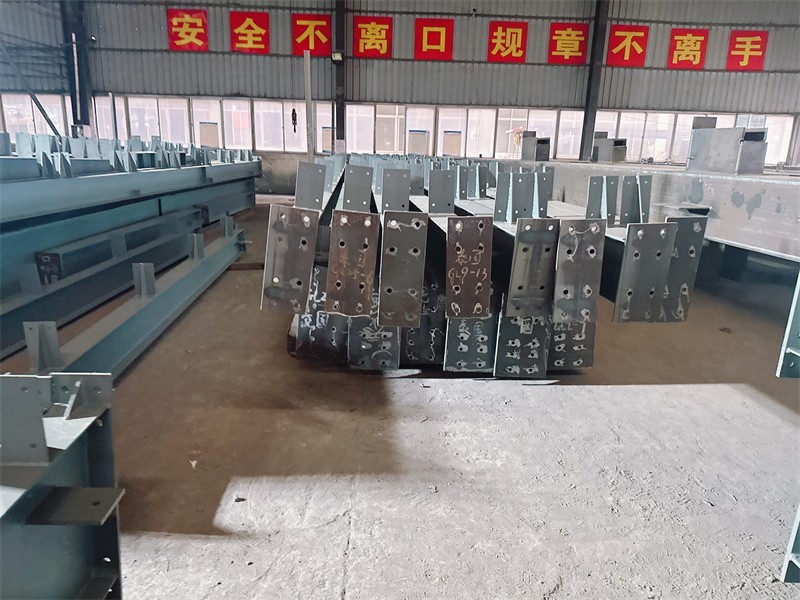 Workshop fabrication