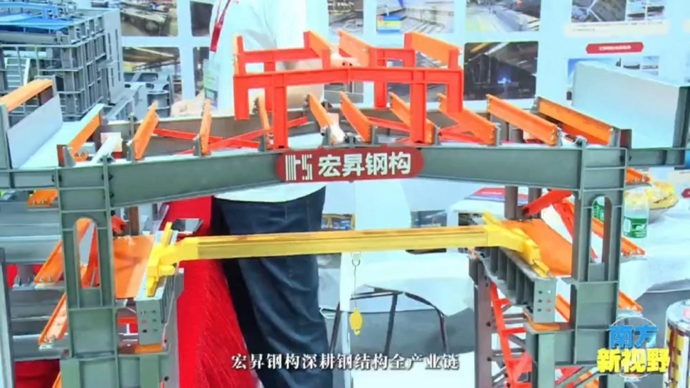TV station interviews Hongsheng Steel Structure at the 2025 Guangzhou International Steel Structure Exhibition site
