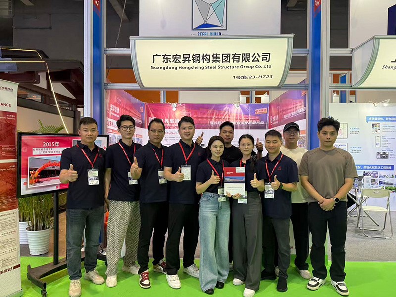 Exhibition Record of Hongsheng Steel Structure at the 2026 Canton Fair International Steel Structure Exhibition